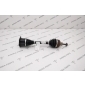 4M0407271E Привод переднего колеса (Трипоид) LH = RH Audi Q7 4M 2015