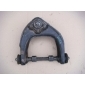 MR124879 рычаг MITSUBISHI PAJERO/MONTERO (V1,V2,V3,V4) 1990-1997 MITSUBISHI PAJERO/MONTERO (V1,V2,V3,V4) 1990-1997 1995 , Совместимые OEM номера MN161353