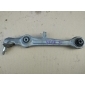 4D0407155P рычаг AUDI A8 (D2) 1994-2003 AUDI A8 (D2) 1994-2003 1995 ,