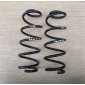 G21B28011B пружина MAZDA 6 (GG) 2002-2007 MAZDA 6 (GG) 2002-2007 2005 G21B-28-011B,