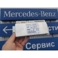 A2115406645 Блок управления ESP Mercedes E W211 2005 ,A2115405945,,A2115454832,A2114480602,A2114480202,0265109546,2115405945,2115406645,2115454832,2114480602,2114480202,0265109546