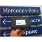 A2118704085 Блок управления сиденьем Mercedes CLS W219 2008 ,A2118700526,A2118208585,A2118201185,A2118704926,A2118709926,,A2118704785
