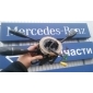 A2215403845216 Датчик угла поворота руля Mercedes CL W216 2006 ,A2215403845,A2215404601,A1644640218,1644640218,A1714640518,A1714640918,A1714640118,A2215403845,A2215457832,A2215459232,A2215451916,A221