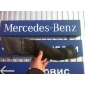 A2720940311 Патрубок воздушного фильтра Mercedes C W203 2007 ,A2720941211,,A2720900782,A2720940711,2720940711,2720940311,2720941211,2720940311,2720900782