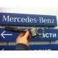A9065450310 Переключатель подрулевой (стрекоза) Mercedes Sprinter 2009 ,A9064620023,A9065450110,,A9065402545