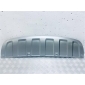 4L0807733B Юбка бампера переднего Audi Q7 2012