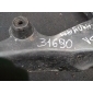 8P4807377A Направляющая заднего бампера левая Audi A3 2008 ,,