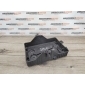 GS1D56041A Площадка аккумулятора MAZDA 6 GH 2008
