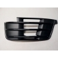 4M0807681 Решетка бампера Audi Q7