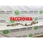 4F0254555AX Глушитель Audi A6 C6 (4F2) 2005 , , 4F0254554QX, N91130801, 4F0253099L, 4F0253301G