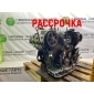 059100098DX Двигатель Audi A6 C5 Avant Quattro 2004 BAU 2.5 TDI , 059100098, 059100103TX, 059103067, 059103266FX, 059103397A, 059103383BR, 036115111B, 038109101R, 038103673BGLB, 038103714A, 06A105