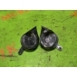 A0045425420 Звуковой сигнал MERCEDES CLK-CLASS W208 1999 , A0045425320