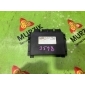A0205459732 блок управления АКПП MERCEDES E-CLASS W210 1996