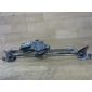 8492002390 Механизм стеклоочистителя (трапеция дворников) Mazda 6 1 2002 849200-2390
