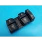 4F0959851A Блок управления стеклоподъемниками Audi A6 (C6, 4F) 2005-2011