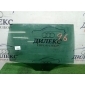 3C9845026B стекло двери VW Passat (B6) 2005-2010 2010