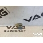 1J0927841 Реле (прочие) Audi A3 8L 2003