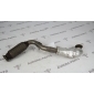 LR110402 Выпускная труба от клапана ЕГР (3.0 TD V6) Land Rover Range Rover Sport L494 2013