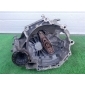 0AF300040HX мкпп Skoda Octavia A5 (1Z) (2004-2013)