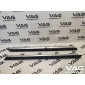 4E4861333G Шторка двери Audi A8 D3 (S8) 2006 ,4E4861334G