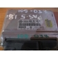 8D0907558E Блок управления двигателем Audi A4 (B5) 1994-2000