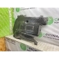A2045203323 Защита Mercedes-Benz C-Class S204 2012 , 2045203323, A2045204023, A2045202223