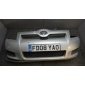 521190F912 Бампер перед. Toyota Corolla Verso 2004-2007 2007
