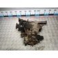 02D525010AE Редуктор заднего моста Audi TT 8N 2001