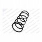 4288319 1x пружина ходовой части lesjofors subaru