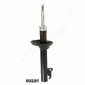 MM00225 1x амортизатор japanparts форд фиеста gfjfvd