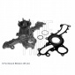 ADT391114 водяной насос blue print toyota land cruiser kdj15