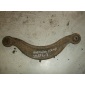 EG2128C20 Тяга подвески Mazda CX-7 2007-