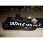 7341034100LBA Ручка двери внутренняя задняя левая SsangYong Actyon II 2010-