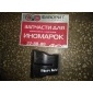 4G0857042A Воздухозаборник Audi A6 C7 2010-