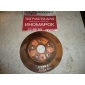 26700AL010 Диск тормозной задний Subaru Outback IV 2009-