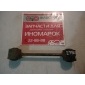 4540108100 Тяга задняя продольная SsangYong Actyon I 2005-2010