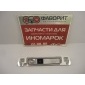 A2218201601 Плафон внутреннего освещения (задний правый) Mercedes-Benz S-class W221 2005-2013