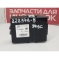 957703N330 Блок управления парктрониками Hyundai Equus 2009-