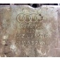 06E103604F Поддон двигателя Audi A6 III (C6)
