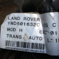 YMD501632 Проводка КПП LAND ROVER Range Rover Sport 2005 – 2009 I , YMD504630, YMD504631, 4H4312B637DC