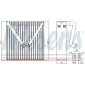92234 испаритель nissens audi