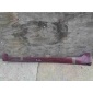 76851AU3 Порог пластиковый левый Nissan Primera III (P12) 2001 - 2008 2002 ,