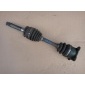 MR276870 привод (полуось) MITSUBISHI PAJERO/MONTERO (V1,V2,V3,V4) 1990-1997 MITSUBISHI PAJERO/MONTERO (V1,V2,V3,V4) 1990-1997 1997 , Совместимые OEM номера MB620834,,MR276874