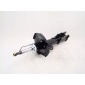 453940R амортизатор toyota corolla 01 - передний правый