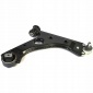 301181305900 рычаг независимой подвески колеса правый magneti marelli fiat punto 199