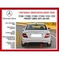 A2048853838 диффузор мерседес w204 рестайлинг c300 c320 c350 cdi amg