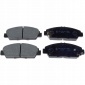 ADH24248 тормозные колодки blue print honda: accord cc , компакт - диск