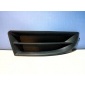 1Z0807367B9B9 Заглушка противотуманной фары левая Skoda Octavia 2 A5 2004-2013 1Z0807367B 9B9