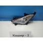922013X220 Фара противотуманная левая Hyundai Elantra 5 MD 2011-2016 92201-3X220
