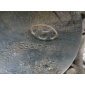 582073K000 Ступица задняя правая Hyundai Sonata V (NF) рестайлинг 2007 - 2010 2010 ,